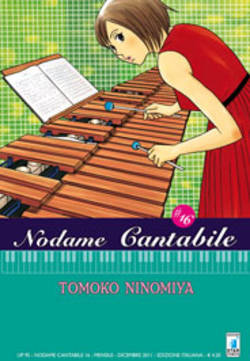 NODAME CANTABILE - 16_thumbnail