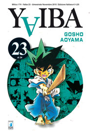 YAIBA - 23_thumbnail YAIBA - 23_thumbnail