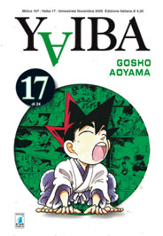 YAIBA - 17_thumbnail YAIBA - 17_thumbnail