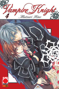 VAMPIRE KNIGHT - 4_thumbnail