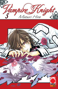 VAMPIRE KNIGHT - 5_thumbnail VAMPIRE KNIGHT - 5_thumbnail