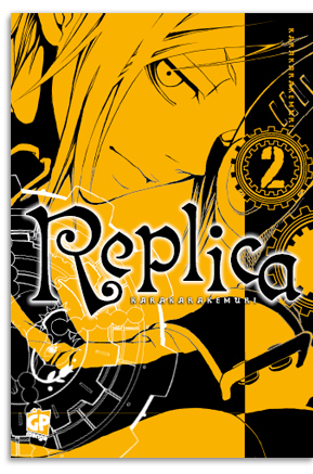 REPLICA (GP) - 2_thumbnail REPLICA (GP) - 2_thumbnail