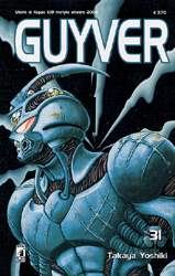 GUYVER - 31_thumbnail