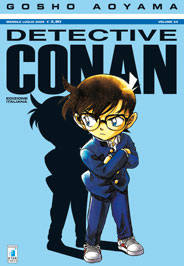 DETECTIVE CONAN (STAR COMICS) - 54_thumbnail DETECTIVE CONAN (STAR COMICS) - 54_thumbnail