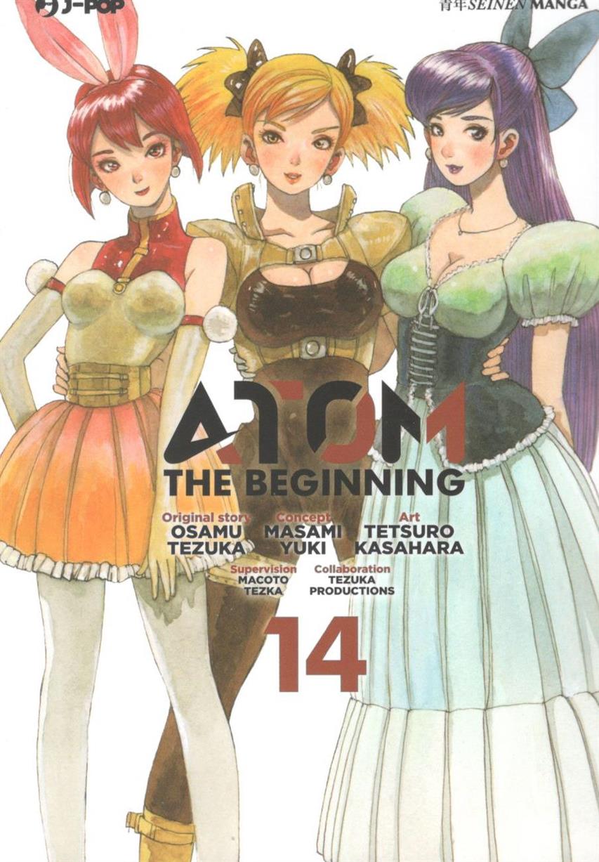 ATOM THE BEGINNING - 14_thumbnail ATOM THE BEGINNING - 14_thumbnail