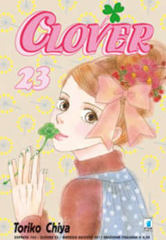 CLOVER - 23_thumbnail