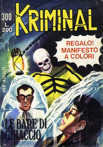 KRIMINAL (CORNO) - 300_thumbnail KRIMINAL (CORNO) - 300_thumbnail