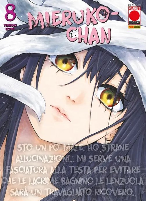 MIERUKO-CHAN - 8_thumbnail