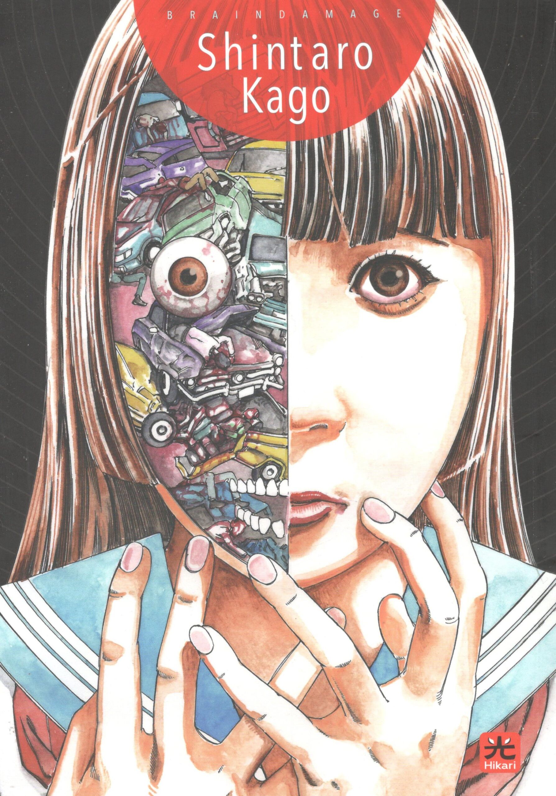 BRAIN DAMAGE - UNICO_thumbnail BRAIN DAMAGE - UNICO_thumbnail