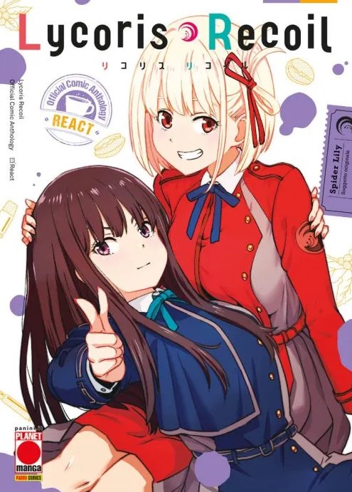 LYCORIS RECOIL REACT - UNICO_thumbnail LYCORIS RECOIL REACT - UNICO_thumbnail