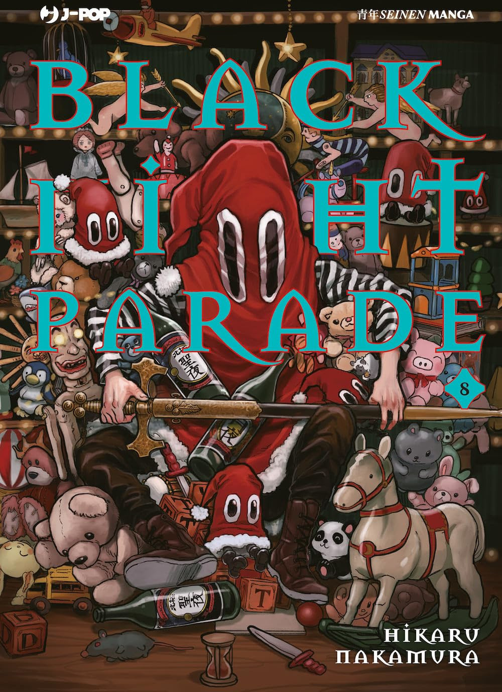 BLACK NIGHT PARADE - 8_thumbnail BLACK NIGHT PARADE - 8_thumbnail