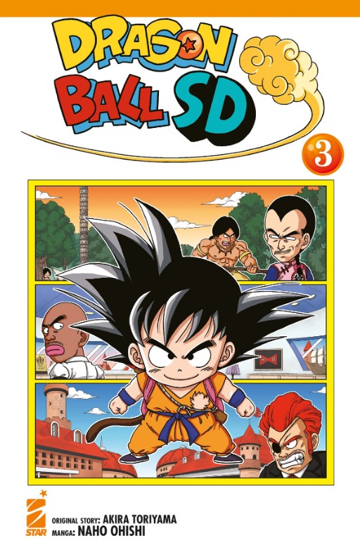 DRAGON BALL SD - 3_thumbnail DRAGON BALL SD - 3_thumbnail
