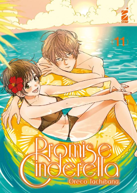 PROMISE CINDERELLA - 11_thumbnail