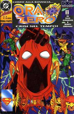 DC COLLECTION - 7_thumbnail