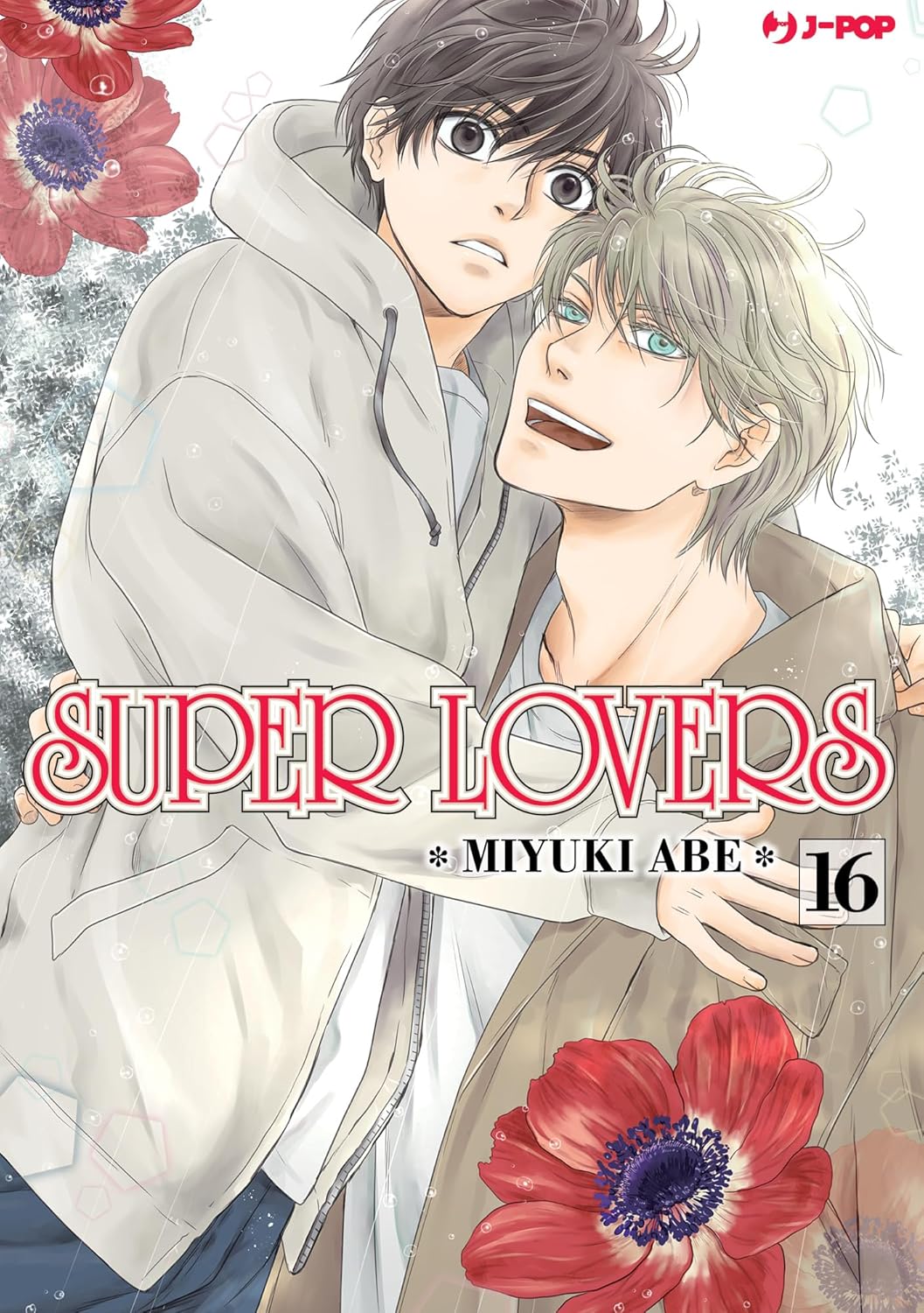 SUPER LOVERS - 16_thumbnail SUPER LOVERS - 16_thumbnail