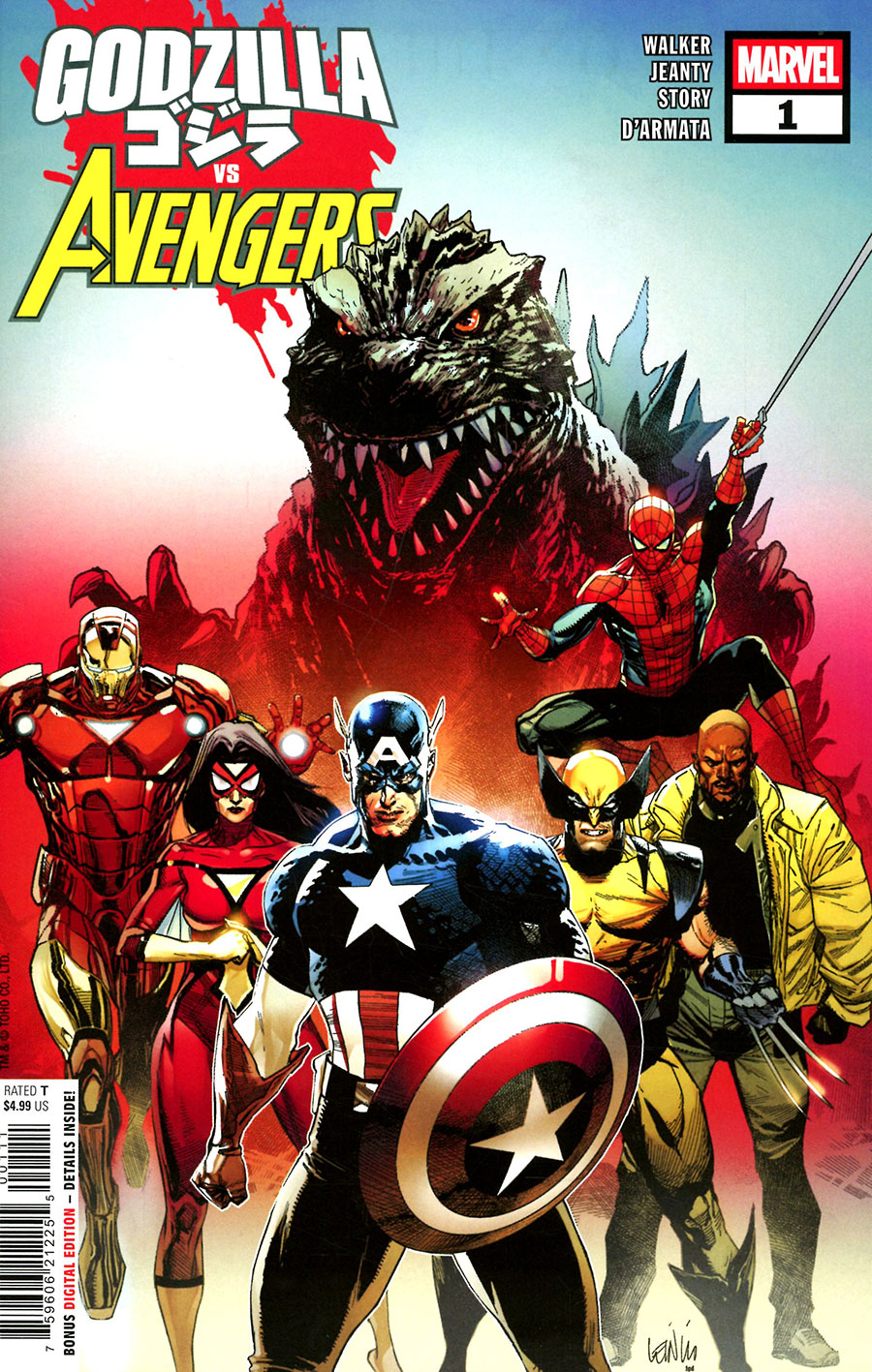 GODZILLA VS AVENGERS - UNICO_thumbnail GODZILLA VS AVENGERS - UNICO_thumbnail