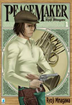 PEACE MAKER (2011) SEQUENZA DA 1 a 10 - 1_thumbnail