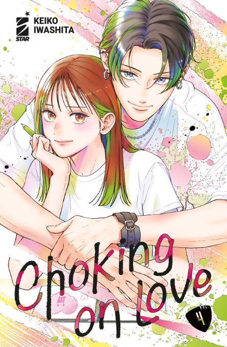 CHOKING ON LOVE - 4_thumbnail CHOKING ON LOVE - 4_thumbnail