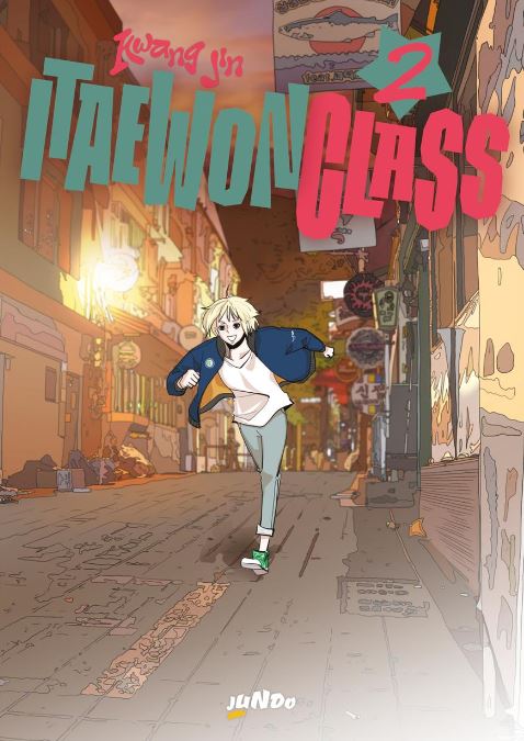 ITAEWON CLASS - 2_thumbnail ITAEWON CLASS - 2_thumbnail