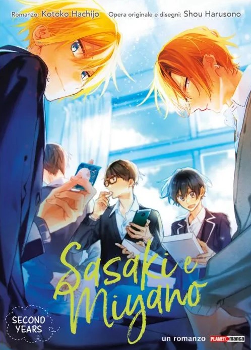 SASAKI E MIYANO SECOND YEARS - UNICO_thumbnail SASAKI E MIYANO SECOND YEARS - UNICO_thumbnail