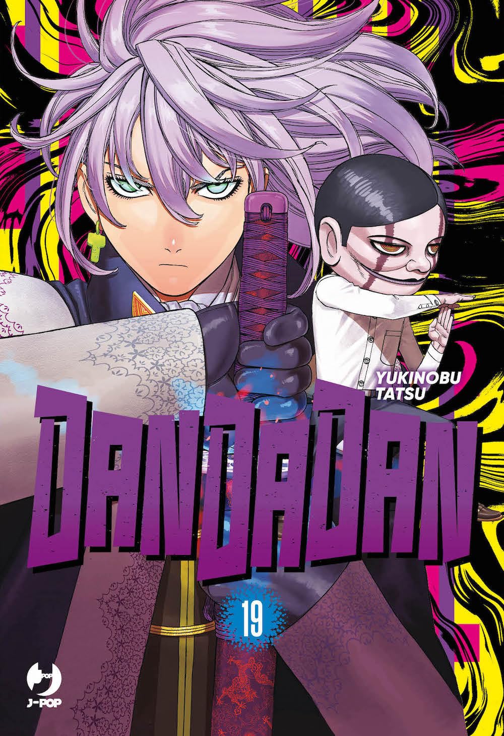 DANDADAN - 19_thumbnail DANDADAN - 19_thumbnail