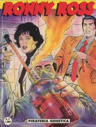 BALBOA - 71_thumbnail