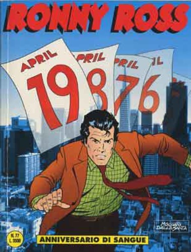 BALBOA - 77_thumbnail