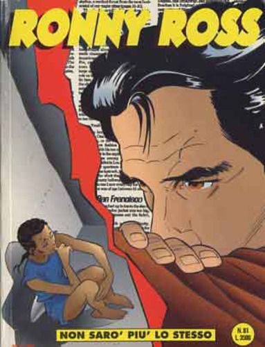 BALBOA - 81_thumbnail