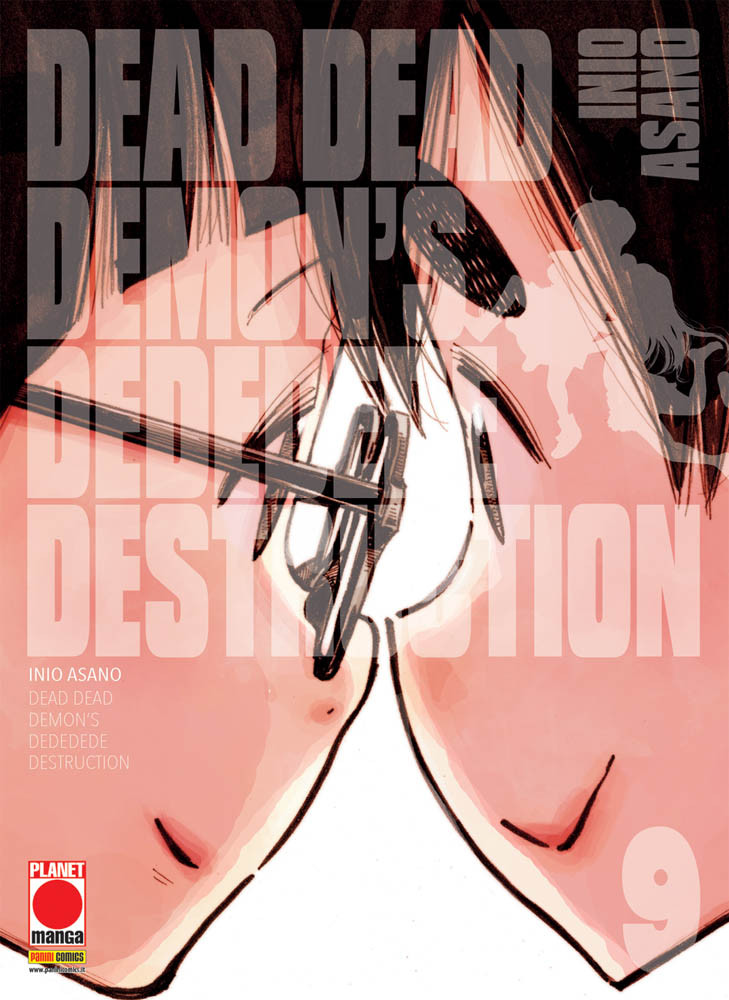 DEAD DEAD DEMONS DEDEDEDEDESTRUCTION - 9_thumbnail DEAD DEAD DEMONS DEDEDEDEDESTRUCTION - 9_thumbnail