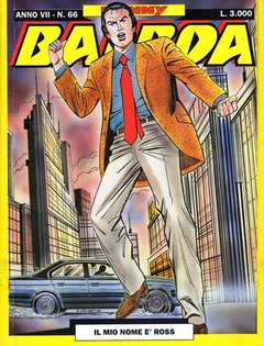 BALBOA - 66_thumbnail