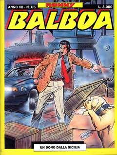 BALBOA - 65_thumbnail