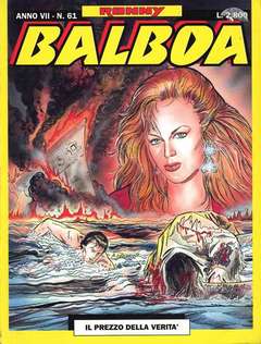 BALBOA - 61_thumbnail