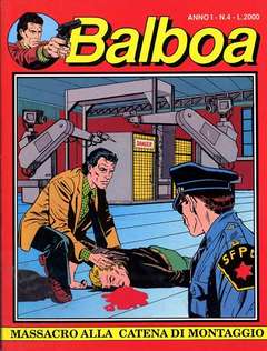 BALBOA - 4_thumbnail