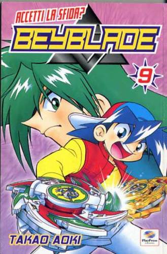BEYBLADE (PLAY PRESS) - 9_thumbnail BEYBLADE (PLAY PRESS) - 9_thumbnail