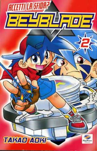 BEYBLADE (PLAY PRESS) - 2_thumbnail BEYBLADE (PLAY PRESS) - 2_thumbnail