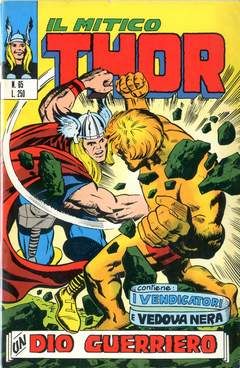 MITICO THOR IL (CORNO) - 65_thumbnail MITICO THOR IL (CORNO) - 65_thumbnail