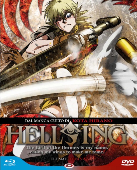 DVD HELLSING ULTIMATE (2017) - 3_thumbnail