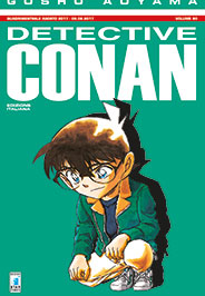 DETECTIVE CONAN (STAR COMICS) - 90_thumbnail DETECTIVE CONAN (STAR COMICS) - 90_thumbnail