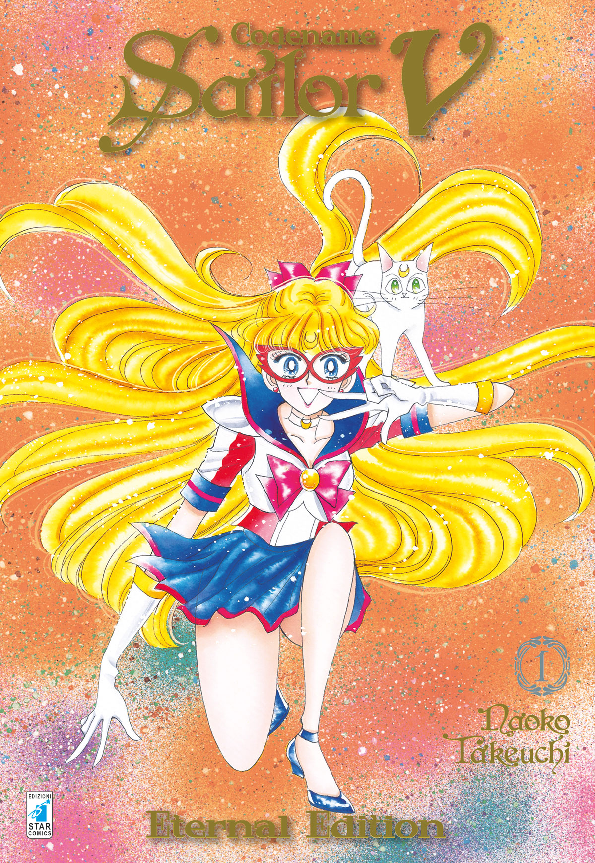 CODENAME SAILOR V ETERNAL EDITION - 1_thumbnail CODENAME SAILOR V ETERNAL EDITION - 1_thumbnail