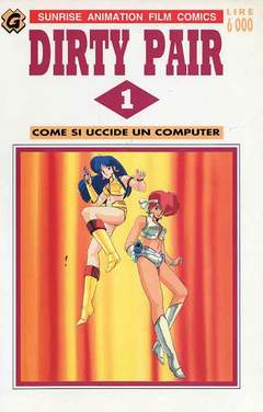 DIRTY PAIR GRANATA - 1_thumbnail