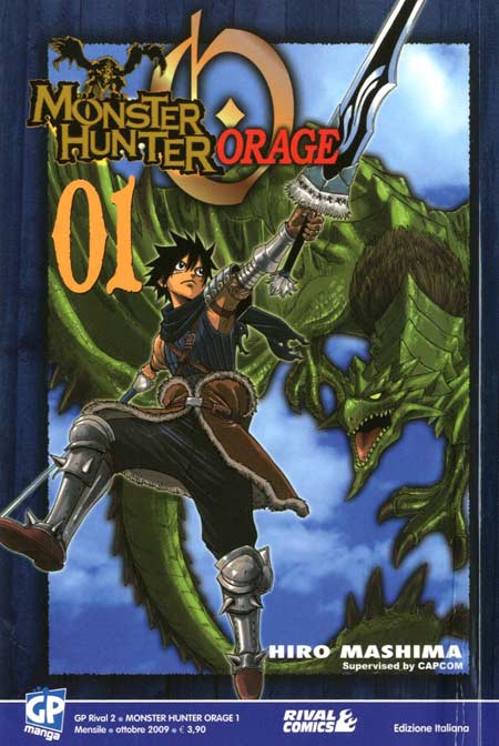MONSTER HUNTER ORAGE - 1_thumbnail
