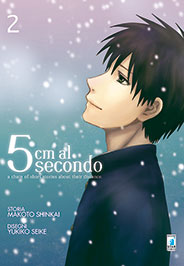 5 CM AL SECONDO (STAR COMICS) - 2_thumbnail 5 CM AL SECONDO (STAR COMICS) - 2_thumbnail
