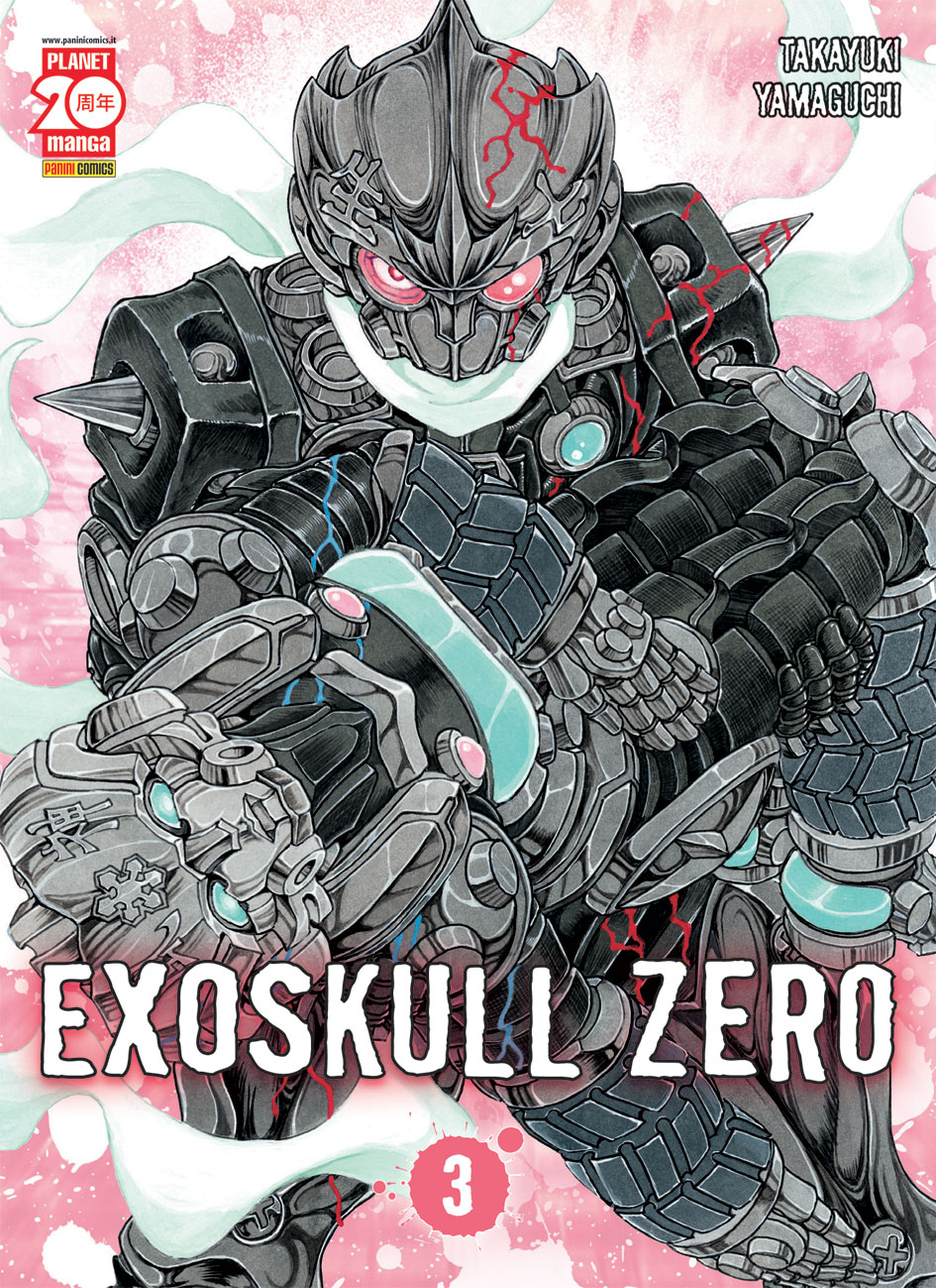EXOSKULL ZERO - 3_thumbnail EXOSKULL ZERO - 3_thumbnail