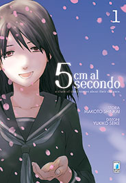 5 CM AL SECONDO (STAR COMICS) - 1_thumbnail 5 CM AL SECONDO (STAR COMICS) - 1_thumbnail