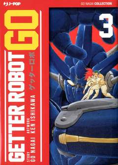 GETTER ROBOT GO - 3_thumbnail