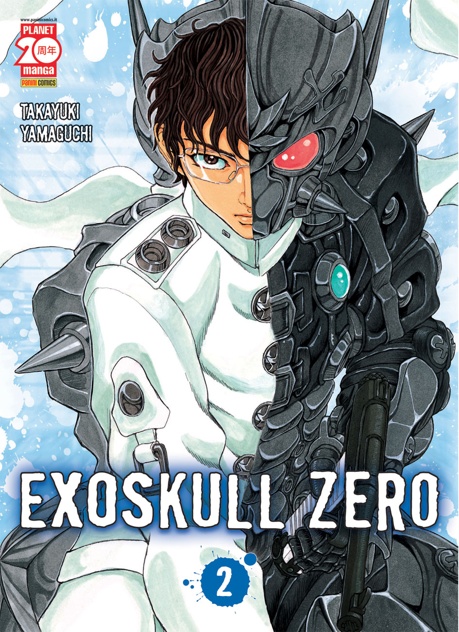 EXOSKULL ZERO - 2_thumbnail EXOSKULL ZERO - 2_thumbnail