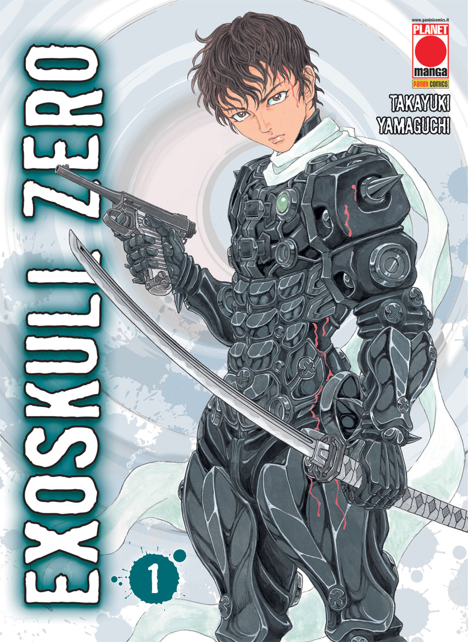EXOSKULL ZERO Variant - 1_thumbnail EXOSKULL ZERO Variant - 1_thumbnail