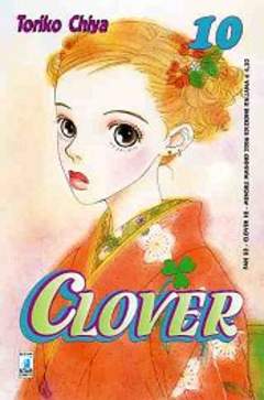 CLOVER - 10_thumbnail CLOVER - 10_thumbnail