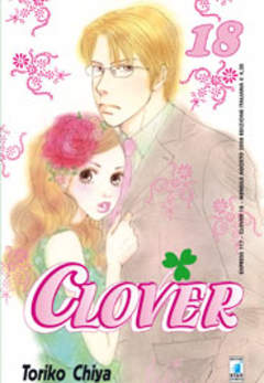 CLOVER - 18_thumbnail CLOVER - 18_thumbnail