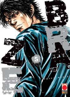 ZEBRA - 5_thumbnail ZEBRA - 5_thumbnail